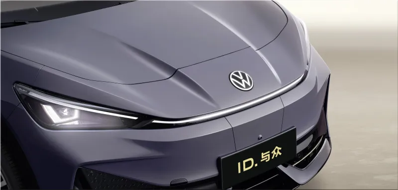 Volkswagen ID. UNYX